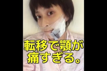 【緊急】悲報！！小林麻央さん、ついに・・・