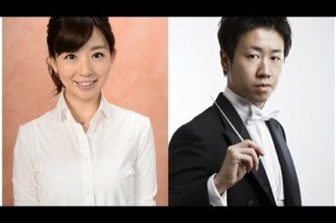 テレ朝･松尾由美子アナ、指揮者･川瀬賢太郎氏と今月結婚| News Mama