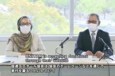 【TSSテレビ新広島】国連ユニタール協会　緊急募金UNITAR calls for donations for Ukraine