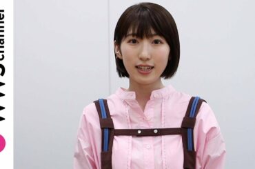 日比美思、dTVオリジナルドラマ「liar～すれ違う恋～」の見どころ語る！