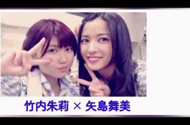 ハロプロ最強の遺伝子で繋がる2人のリーダー【竹内朱莉×矢島舞美】