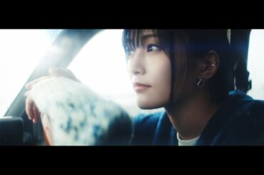 山本彩「ドラマチックに乾杯」Music Video