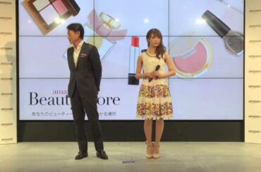 tokila◆Amazon Beauty Lab.所長、モデル菅野結以さん就任セレモニー