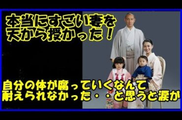 小林麻央さんの体から腐敗臭が！ブログに書かれなかった“花咲き乳がん”の壮絶闘病生活とは？