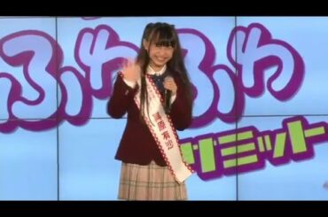 乙女新党ふわふわサミットVol.1 - 141102