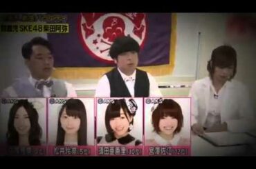 【放送事故】SKE48柴田阿弥が日本有線大賞で事故