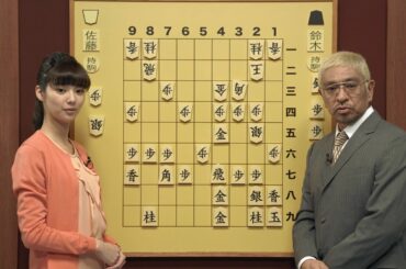 松本人志、将棋解説役に大苦戦！新川優愛と「タウンワーク」新CMに