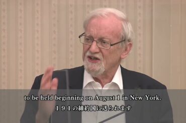 【TSSテレビ新広島】「ひろしまラウンドテーブル」議長声明　Hiroshima Round Table issues statement