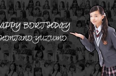 Happy Birthday Shintani Yuzumi ( 新谷ゆづみ ) | Sakura Gakuin ( さくら学院 )