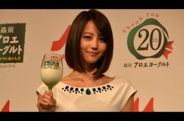 堀北真希、クリスマスの予定「現場かな」　『森永アロエヨーグルト』20歳のバースデーイベント