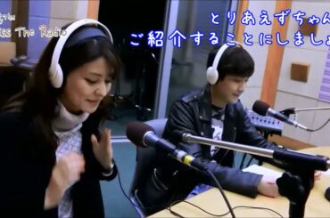 【Kiss The Radio③】意訳 LeeHongki & FujiiMina