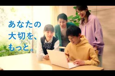 【CM】Windows 11