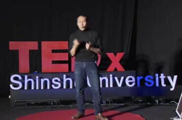 やりたいことを実現する方法/How to make things happen | Fumitsugu Ito | TEDxShinshuUniversity