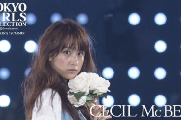 CECIL McBEE／第22回 東京ガールズコレクション 2016 SPRING/SUMMER