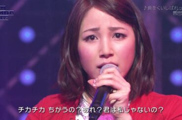 吉川 友　｢歯をくいしばれっっ!｣(The Girls Live 20160523)