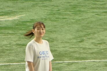 始球式《 岩田絵里奈 アナウンサー 》巨人 2 - 3 オリックス 2022年5月26日(木) Baseball 交流戦 japanese announcer