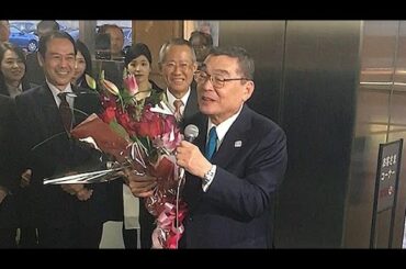 籾井氏、有働アナに「写真撮ってよ」　NHK会長を退任