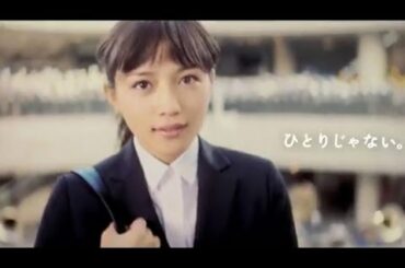 就活はひとりじゃない。川口春奈出演「リクナビ2017」CM「ブラスバンド」篇（15秒）