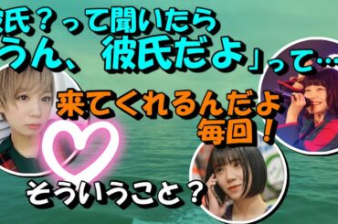 チッチ、モモコの彼氏が観覧に来ていることを暴露！【BiSH/ラジオ】