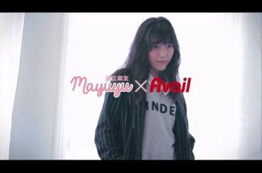 渡辺　麻友　『女の子なら 「Avail」スペシャルver.(Short Edition)』