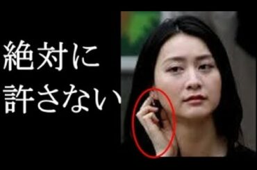 小川彩佳アナ　報ステ降板の本当の理由に一同驚愕！！富川悠太アナとの不仲説はカモフラージュだった