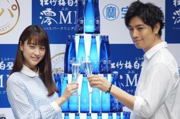 斎藤工、手品で山本美月にプレゼント「なかったことに…」