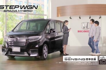 宮城県HondaCars　CM　新川優愛