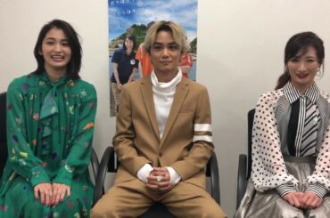 同い年の矢野聖人、武田梨奈、岡本玲が仲良し!?トークを展開