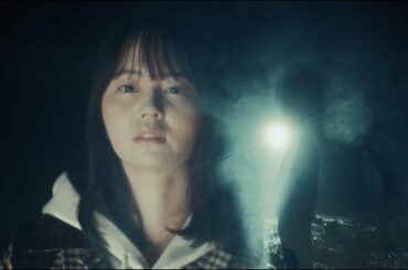 SHE'S - Chained【MV】(主演・永野芽郁×田中圭×石原さとみ 映画『そして、バトンは渡された』インスパイアソング)