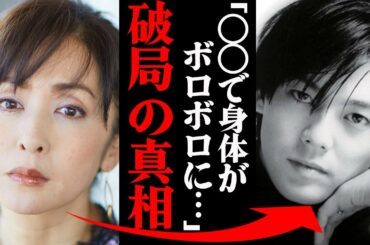 尾崎豊&斉藤由貴、破局理由がヤバすぎた！？「〇〇で身体がボロボロになり…」