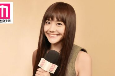 【松井愛莉】映画「青空エール」キャスト直撃インタビューに挑戦！