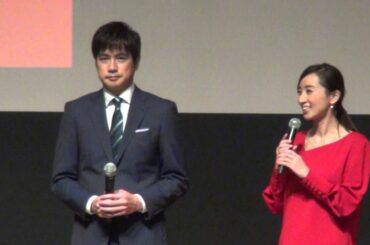 東京国際映画祭ラインナップ発表会が開催　羽鳥慎一＆西尾由佳里アナ、竹内結子さんがトーク 2015 09 29