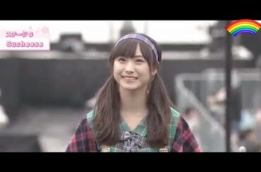 Sucheese  虹の作り方　NMB48梅山恋和センター