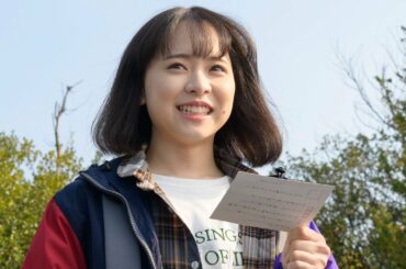 AKB48倉野尾成美主演、白血病を克服した少女とドナーになった男の数奇な運命／映画『いちばん逢いたいひと』予告編