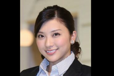 山岸舞彩　３０代一般男性と結婚していた！今秋芸能界引退へ