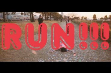 のん - RUN!!!【official music video】
