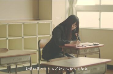 欅坂46 長沢菜々香 『しりとりっぷ』