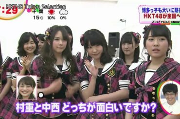 【HD】 HKT48 メジャーCDデビュー全国握手会＆涙の舞台裏 (2013.03.20)