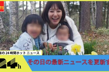 フリーアナウンサー中野美奈子さんインタビュー「育児本通りにはいかない！長男の赤ちゃん返りで悩んでいた時に救われたのは」