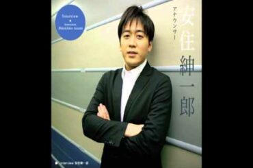 安住紳一郎、ＴＢＳとのはじめての確執を語る