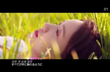 [MV] YOONA X Lee Sang Soon - To You（日本語字幕）