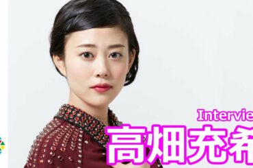 高畑充希、初の奥様役で理想の夫婦語る「結婚してもシーソーゲームを楽しみたい」 映画『DESTINY 鎌倉ものがたり』インタビュー