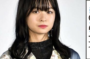 莉子、Popteenモデルがハイセンスコーデで大人っぽく　落ち感アウターが主役