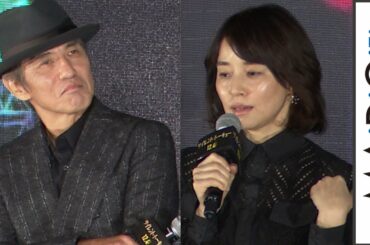 佐藤浩市、石田ゆり子に共演忘れられてガックリ…「そんなもんですから」