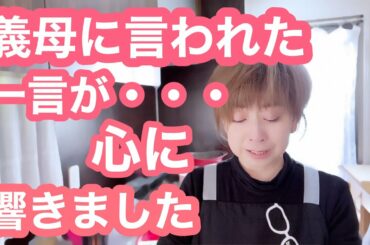 【お弁当No.321】すいとん＆鮭おにぎり持たせられたらいいなぁー💦今日もドタバタクーミンズキッチン