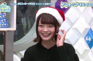 でんぱ組.inc 藤咲彩音【 #ピンキーハウス！】2017/12/19 新谷姫加がアイドル“完全卒業”宣言