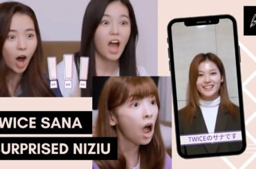 TWICE Sana message for ニジユー / 니쥬  NiziU! TWICE Sana supports NiziU sisters since Nizi Project