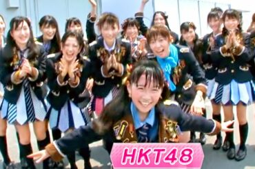 【HD 60fps】 HKT48 "TOKYO IDOL FESTIVAL 2015" ライブ終了後レポート