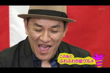 20160512 ピエール瀧のしょんないTV　（第２回しょんないソング鑑賞会）録画データ