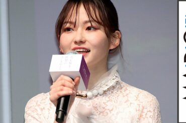 山田杏奈、クラシカルな透け感ドレス×ピンヒール　ほんのり美肌で大人ムード